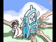 個人隱私的新危機(jī)：網(wǎng)絡(luò)安全事件頻發(fā)