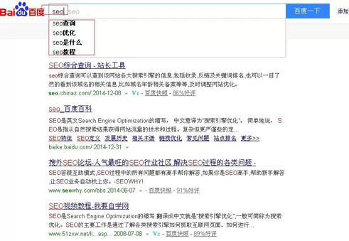 百度云搜索