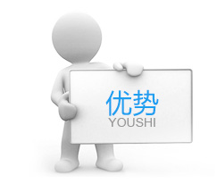 香港虛擬主機(jī)優(yōu)勢